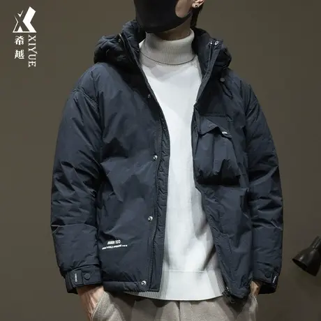 2023冬季新国标工装羽绒服外套男宽松大码保暖加厚白鸭绒连帽棉服图片