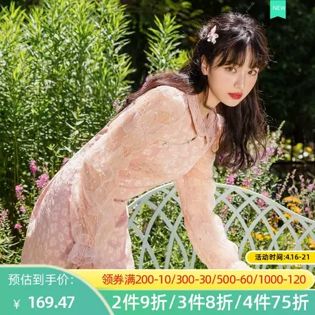 秋水伊人春夏季女士连衣裙裙子收腰修身蕾丝气质常规显瘦图片