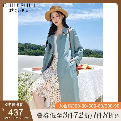 秋水伊人中长款风衣春秋2021新款女时尚英伦风大衣小个子宽松外套图片