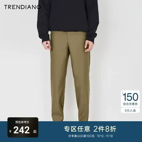 TRENDIANO官方2023新款夏季简约时尚百搭合体休闲直筒长裤男潮商品大图
