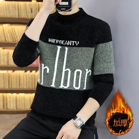 男士毛衣冬季加厚保暖打底衫半高领针织衫潮流修身男装上衣服线衣图片