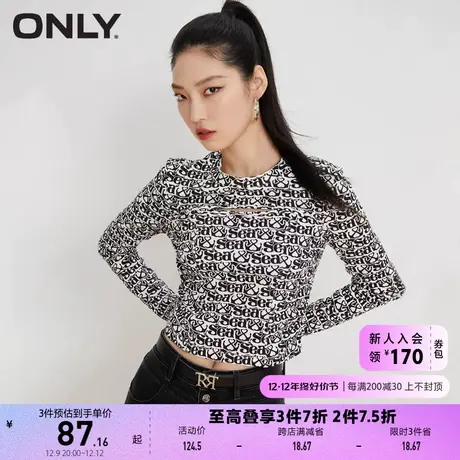 ONLY奥莱夏季修身字母满印镂空设计圆领长袖T恤女商品大图