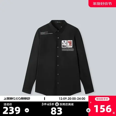 YATLAS亚锐男装2020秋季商场同款黑色翻领长袖衬衫男潮商品大图