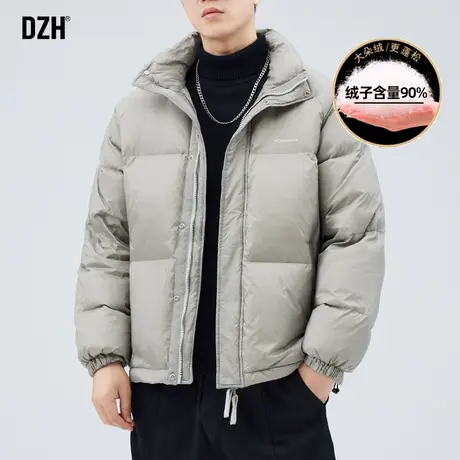 男士加厚羽绒服冬季男2024新款潮保暖羽绒外套男款冬装衣服防寒服图片