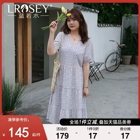 大码女装泡泡袖复古碎花中长裙胖mm2024夏新款巨显瘦雪纺连衣裙图片