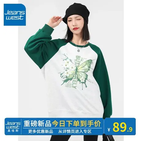 KV真维斯圆领卫衣女春秋2024新款美式复古墨绿插肩袖上衣时尚百搭商品大图