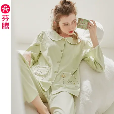 芬腾纯棉睡衣女春秋季长袖翻领开衫甜美少女休闲可外穿家居服套装商品大图