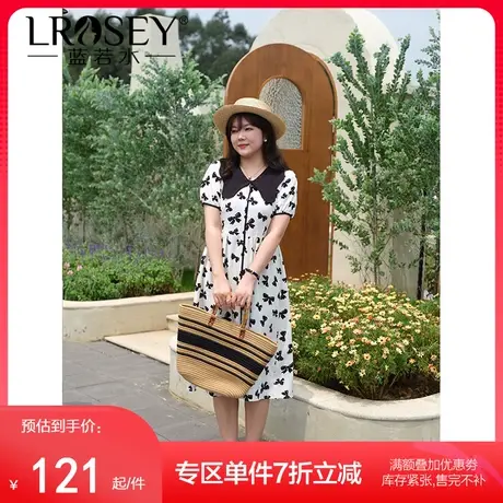 蓝若水大码女装蝴蝶结V领雪纺连衣裙夏季胖MM印花收腰显瘦a字长裙商品大图