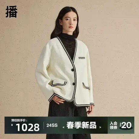 播2024春季新款撞色编织V领小香风外套女DDR1AD5190图片