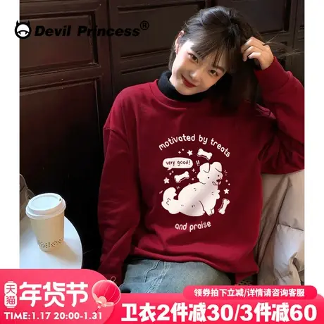 2024早春新款chic学院风显白酒红色卫衣女超火卡通印花减龄上衣厚图片