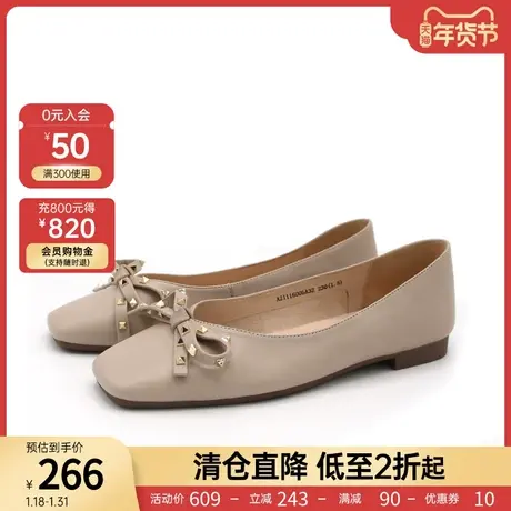 千百度新款真皮蝴蝶结绑带通勤鞋英伦风浅口单鞋休闲鞋女图片