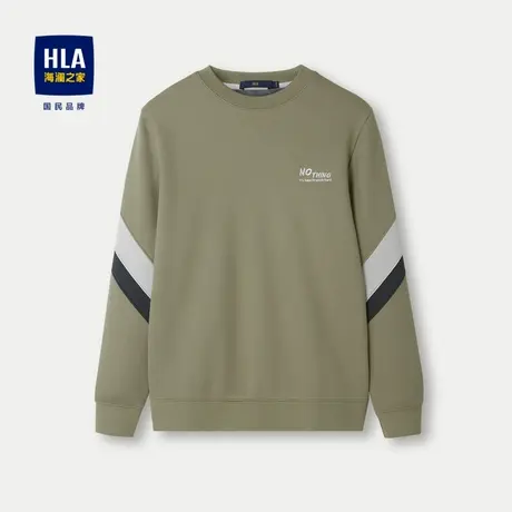 HLA/海澜之家加绒加厚针织衫2023秋冬新款圆领刺绣含莫代尔毛衣男图片