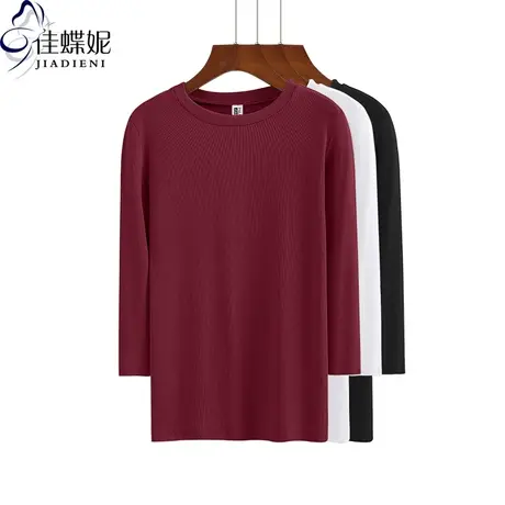 早春新款圆领修身纯棉纯色简约显瘦中袖体恤上衣内搭女打底衫半袖商品大图