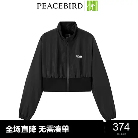【商场同款】太平鸟女装2023秋季新款SPCN拼接便服ASBBD3302图片