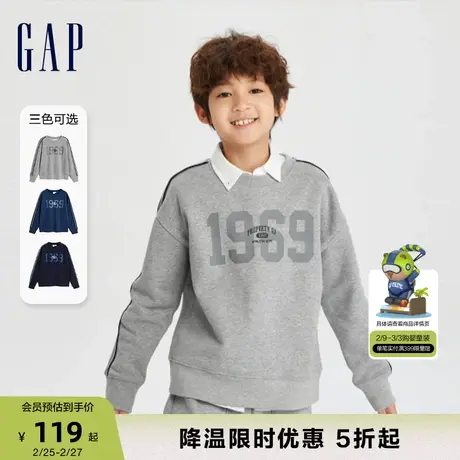 Gap男童秋冬LOGO软磨抓绒保暖卫衣儿童装洋气休闲运动上衣785311商品大图