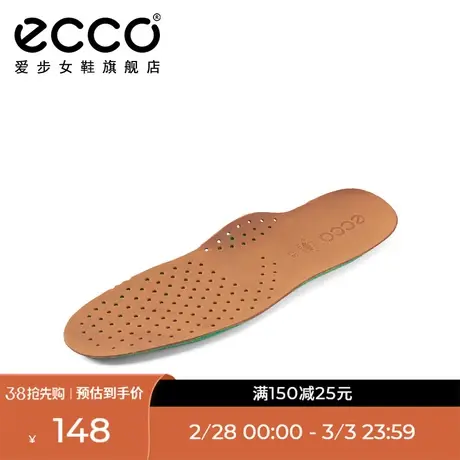 ECCO爱步鞋垫 透气牛皮鞋垫  舒适日常系列9059028商品大图