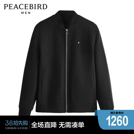 【商场同款】太平鸟男装夹克B1BCD4214图片