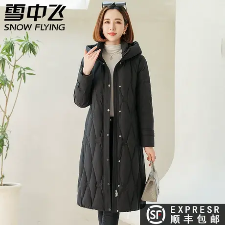 雪中飞2023秋冬新款女士百搭连帽中长款羽绒服时尚休闲外套潮图片