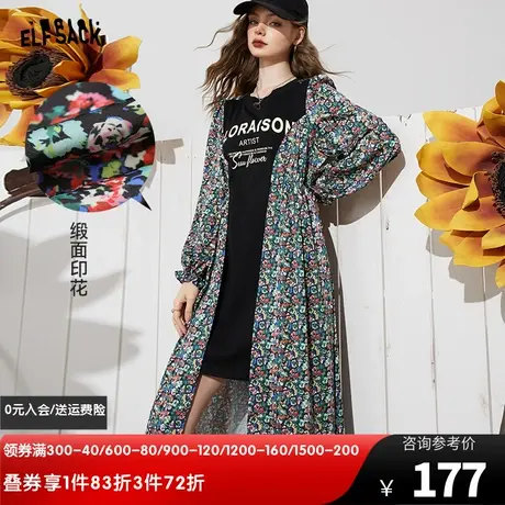 妖精的口袋碎花法式连衣裙女2023夏季新款宽松拼接设计感a字长裙图片