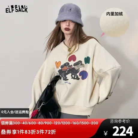 妖精的口袋圆领无帽加绒套头卫衣女2023冬季新款宽松印花长袖上衣图片