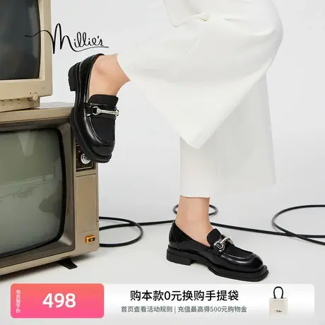 妙丽金属扣乐福鞋春季时尚休闲通勤气质厚底小皮鞋女单鞋SDU45CA3商品大图