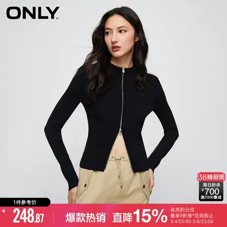 ONLY早春通勤风时尚短款修身显瘦开衫针织衫女|12333A009商品大图