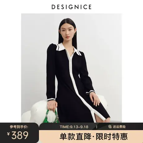 迪赛尼斯春秋新款高腰设计感裙子黑色长袖针织连衣裙女图片