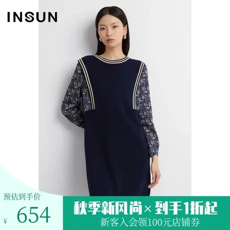 恩裳春秋季拼接复古印花袖休闲美丽诺羊毛连衣裙图片