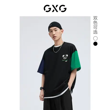 GXG男装 潮流撞色牙刷绣卡通图案圆领短袖T恤2022年夏季新品商品大图