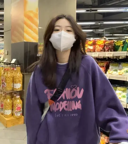 紫色卫衣女圆领无帽小个子纯棉上衣2023新款韩系慵懒风秋冬外套潮图片