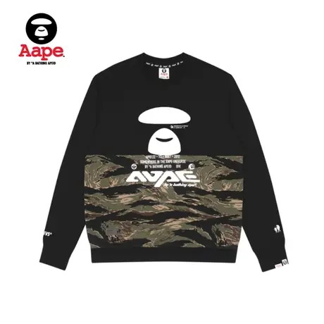 Aape旗舰店男装秋冬猿颜字母印花迷彩拼接圆领卫衣3806XXH商品大图