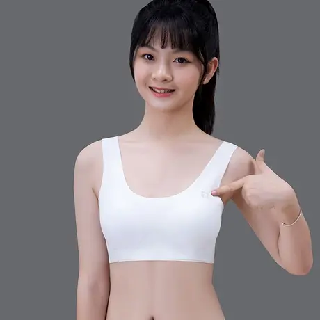 无痕美背少女内衣发育期女孩大童初中生高中生文胸白色小背心图片