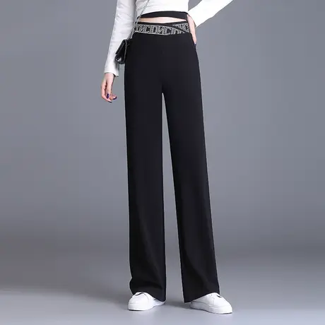 黑色阔腿裤女2023年春秋直筒高腰垂感直筒裤休闲裤宽松弹力长裤子图片