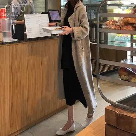 百洛安过膝长款毛衣外套女冬装新款韩版宽松百搭针织开衫外搭加厚图片