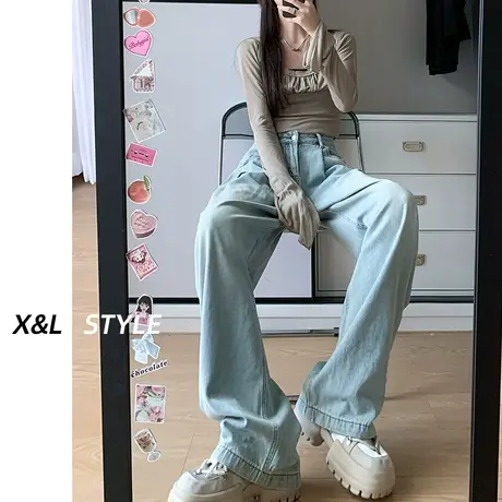 浅色高腰阔腿牛仔裤女秋天2023年秋薄款显瘦宽松垂感拖地直筒裤子图片