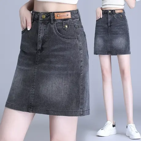烟灰色牛仔半身裙女2023夏季新款防走光短裙高腰包臀百搭一步短裙图片