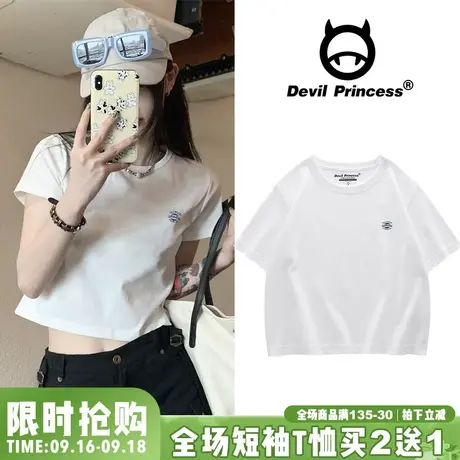 小众设计感简约印花t恤女2023夏季ins韩版露脐纯棉白色短袖上衣潮商品大图