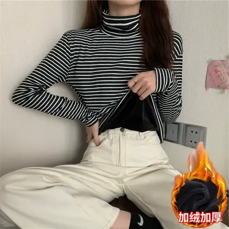 百搭加绒保暖条纹堆堆高领打底衫女秋冬内搭德绒T恤长袖加厚上衣商品大图