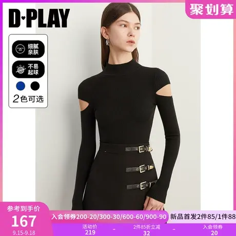 DPLAY2023秋装法式优雅经典黑修身半高领长袖镂空设计感针织衫商品大图