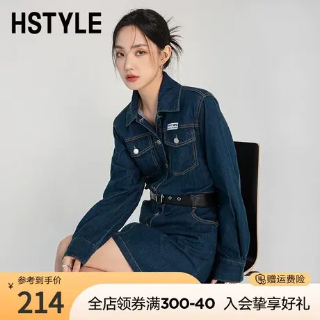 韩都衣舍2023春装新款女装韩版收腰连衣裙休闲牛仔连衣裙DX2021图片