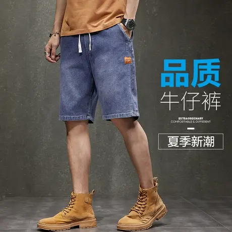 夏季男款五分休闲短裤夏天男士宽松中裤子2023新款男生潮牌牛仔裤商品大图