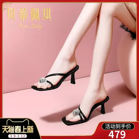 一字带夹趾拖女春季新款2025年露趾细跟高跟凉拖鞋子女夏外穿时尚图片