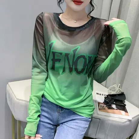 冰丝网纱防晒罩衫女长袖夏季设计感渐变色上衣气质显瘦性感T恤ins图片