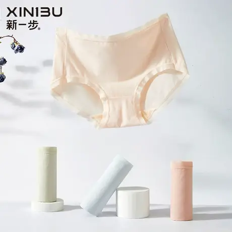 3条装 新一步薄款内裤女纯棉里裆抑菌女士三角裤透气中腰短裤夏季商品大图