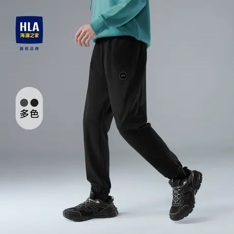 HLA/海澜之家华夫格休闲裤抽绳系带松紧腰柔软弹力利落时尚卫裤男商品大图