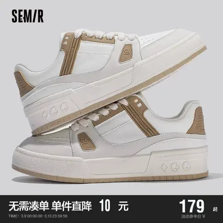 Semir厚底小白鞋女春秋季2024新款爆款增高百搭配裙子休闲板鞋女商品大图