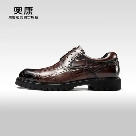 奥康男鞋春秋款英伦复古时尚压花舒适皮鞋真皮格纹宴会鞋图片