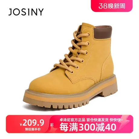 卓诗尼2023秋冬新款复古大黄靴厚底马丁靴女款英伦风休闲百搭短靴商品大图