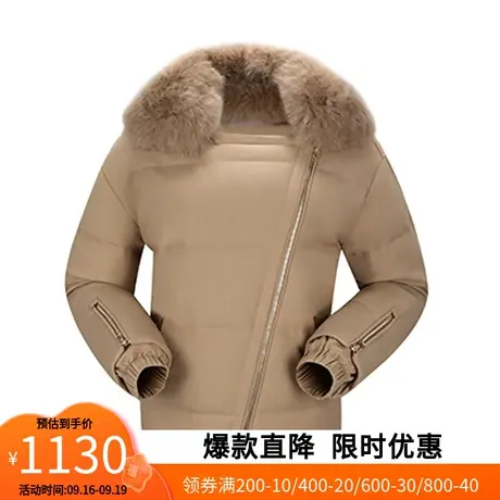 【艾格】2022冬季新款女装气质大毛领翻领机车风羽绒服官方旗舰店商品大图