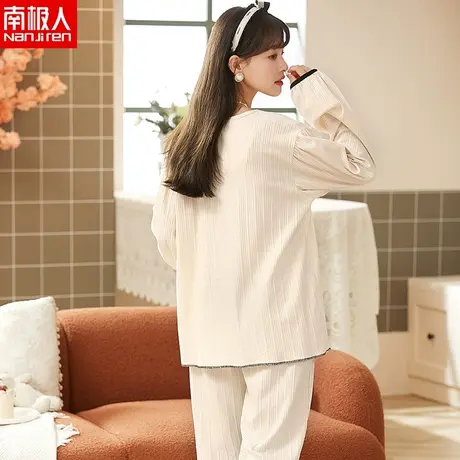 南极人睡衣女款夏季长袖家居服春秋冬季可爱少女生大码套装可外穿图片